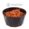 محمره