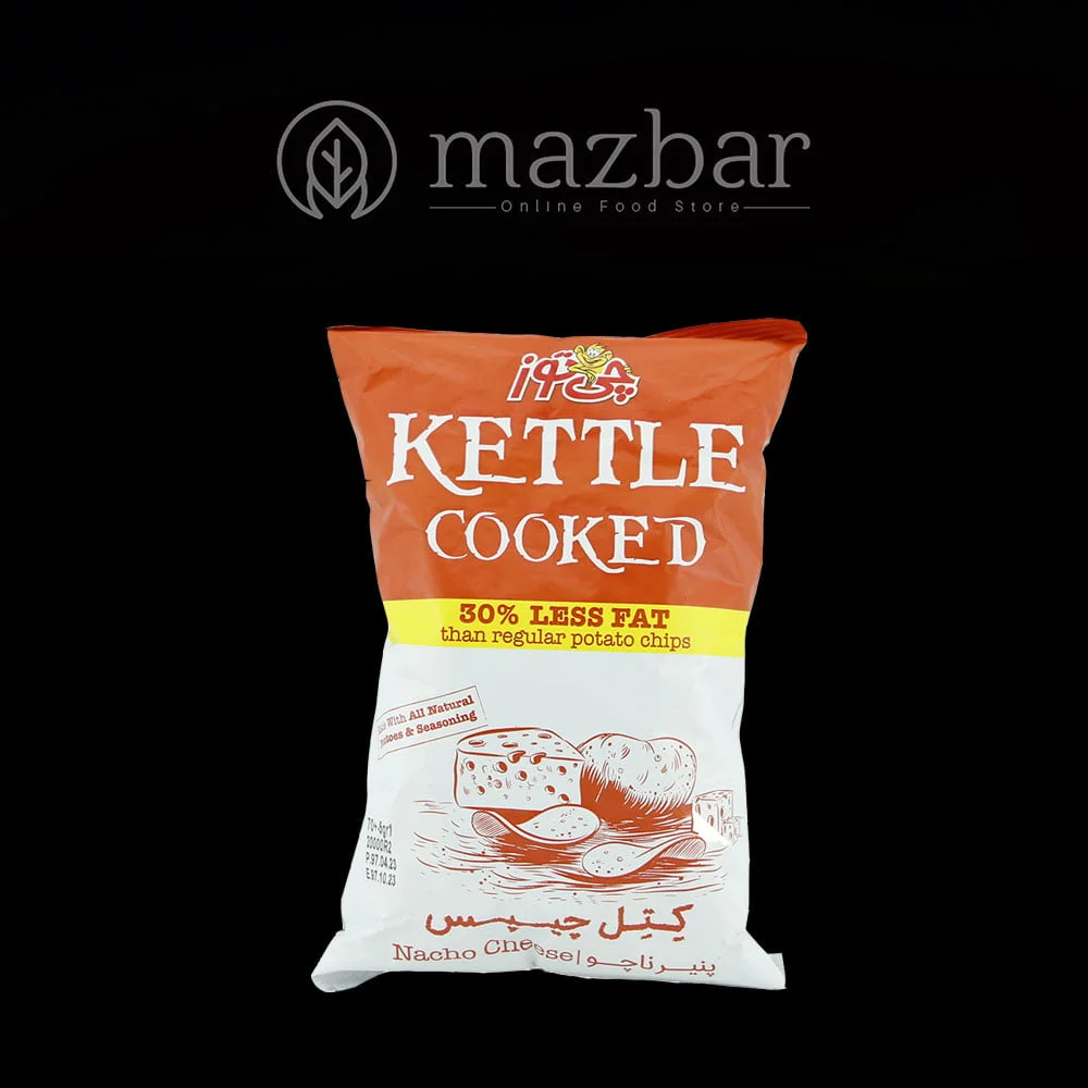 کتل چیپس ناچو چی توز