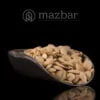 تخمه کدو گوشتی خام درجه یک