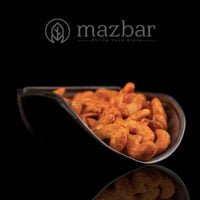 بادام هندی چیلی