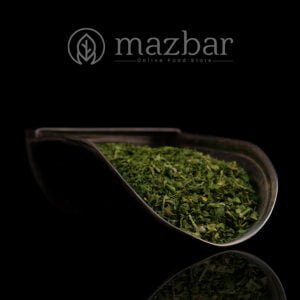 سبزی جعفری