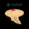 حمص